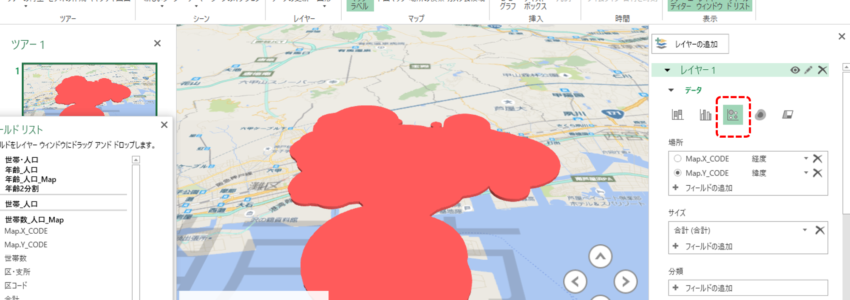 大字・町・丁目レベルの人口・世帯数データ + マップデータ + エクセル3D Maps